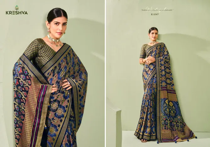 Ankita By Kreshva Pv Georgette Uniform Wear Saree Wholesale Price